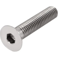 Винт с потайной головкой и внутренним шестигранником DIN 7991 нержавеющая сталь А2 Винт с потайной головкой и внутренним шестигранником DIN 7991 нержавеющая сталь А2